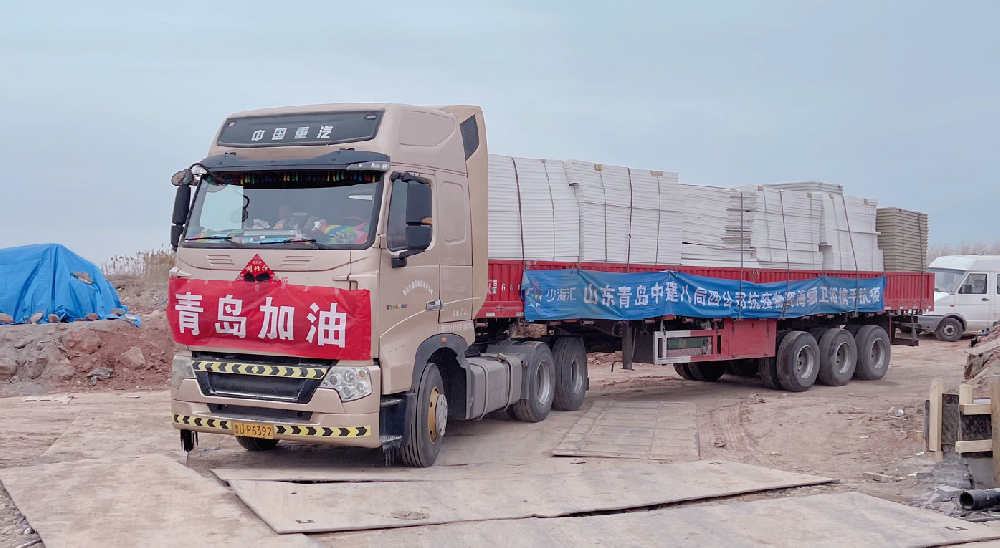 革新整體衛(wèi)浴先進技術，海驪助力膠州健康驛站項目建設