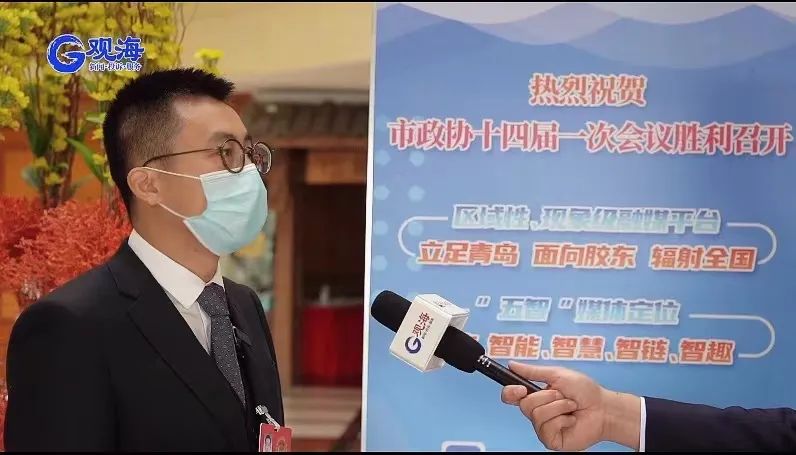 青島電視臺(tái)采訪少海匯創(chuàng)始合伙人廉景進(jìn)：整合全球產(chǎn)業(yè)鏈助力城市更新落地