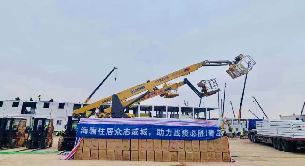 海驪衛(wèi)浴獲評(píng)采筑SCI“星級(jí)供應(yīng)商”稱號(hào)