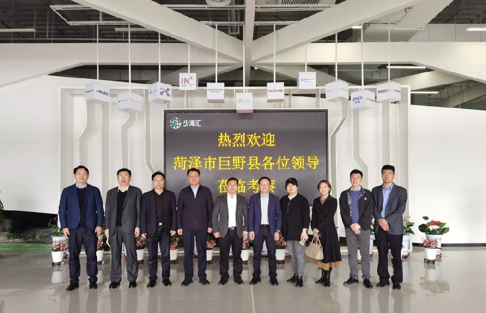 持續(xù)推進(jìn)城市更新，菏澤市巨野縣考察組一行來訪海驪