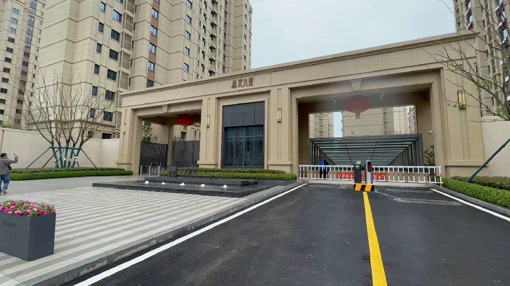 海驪·精工 | 精研打磨百項(xiàng)細(xì)節(jié)，成就華潤公元九里極致口碑