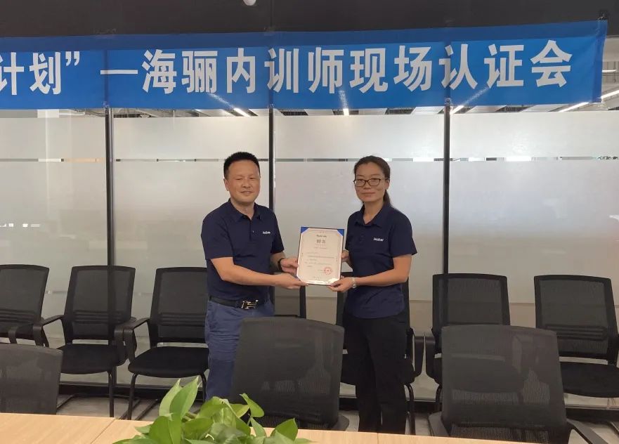 北斗星計(jì)劃 | 海驪內(nèi)訓(xùn)，蓄“師”待發(fā)！