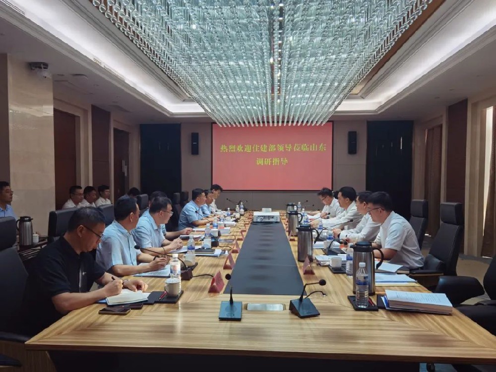 海驪參加全國“質(zhì)量月”啟動(dòng)儀式系列活動(dòng)暨住建部智能建造調(diào)研會(huì)議