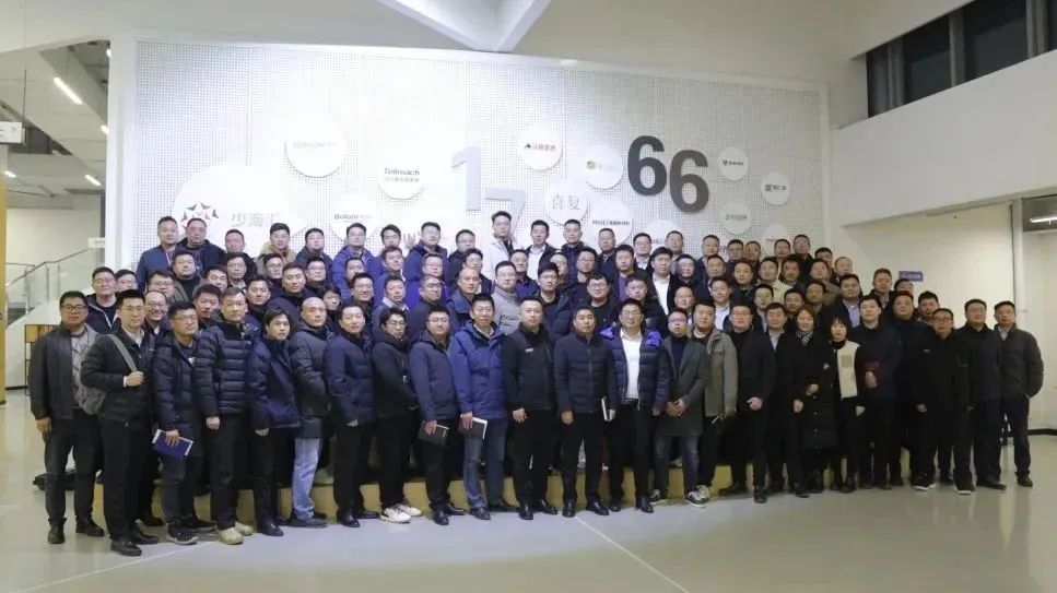 融合攻堅(jiān) 業(yè)績(jī)?yōu)橥?| 少海匯召開(kāi)2024年渠道融合會(huì)