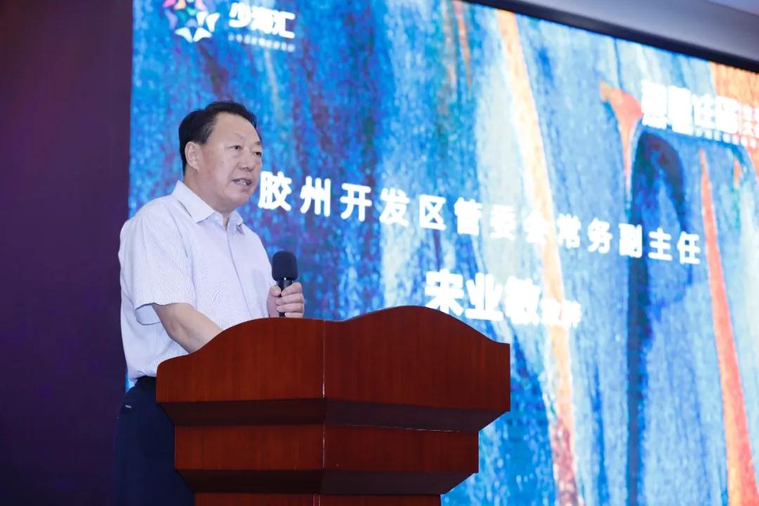 少海匯3周年慶典:全面布局物聯(lián)網(wǎng),打造海驪、有屋兩大AIoT獨(dú)角獸