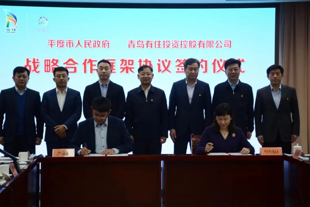 賦能傳統(tǒng)行業(yè)變革發(fā)展，海驪入選青島2020年首批高企名單