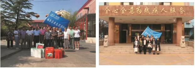 海驪希望小學(xué)落戶山東萊西，助力中國公益事業(yè)發(fā)展！