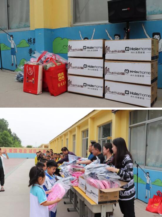 海驪希望小學(xué)落戶山東萊西，助力中國公益事業(yè)發(fā)展！