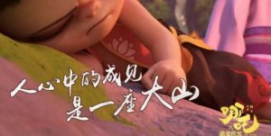 打破傳統(tǒng)裝修成見，海驪裝配筑享未來!