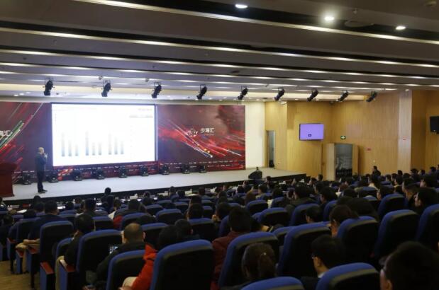 海驪2020戰(zhàn)略發(fā)布：強化三大平臺，實現(xiàn)智慧家居產(chǎn)業(yè)高速增長!