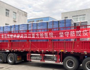 戰(zhàn)時響應！海驪裝配式硬核馳援武漢方艙醫(yī)院