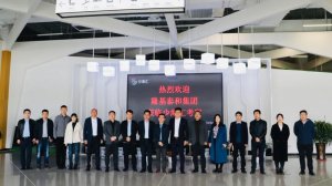 隆基泰和來訪海驪，深入探討住居產(chǎn)業(yè)多維合作