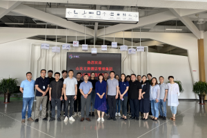 山東文旅酒店管理集團來訪海驪，探討酒店領域多維合作